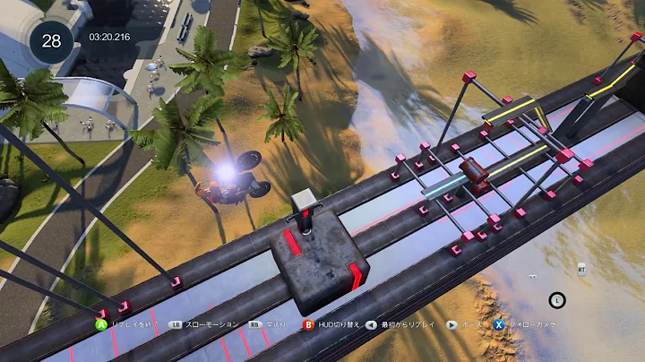 Igneous [Trials Fusion ninja level 4]
