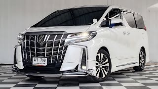 TOYOTA ALPHARD 2.5 SC PACKAGE ปี 2021  จองให้ทัน !!! Mile 40,000 km. (2,990,000)