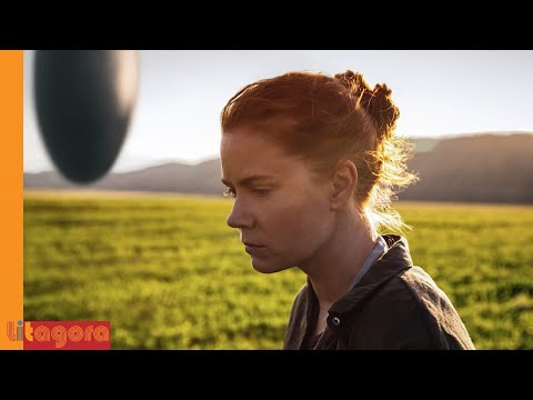 ჩამოსვლა, პირველად იყო სიტყვა