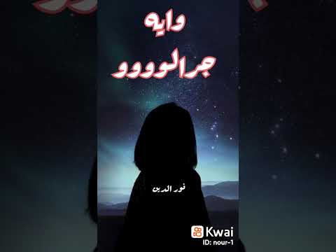 طب قولي قولي