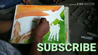 Special Independence Day screenshot 2