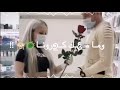 حجر صحي جنني حمادة نشواتي حالات عن كورونا  mp3