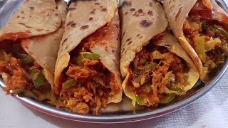 Chapati Egg Roll - in Telugu - Egg Roll - Anda Roll - Egg Frankie & Indian Steet Food Recipe