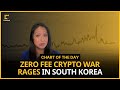 Crypto Fee War Intensifies in South Korea | Chart of the Day