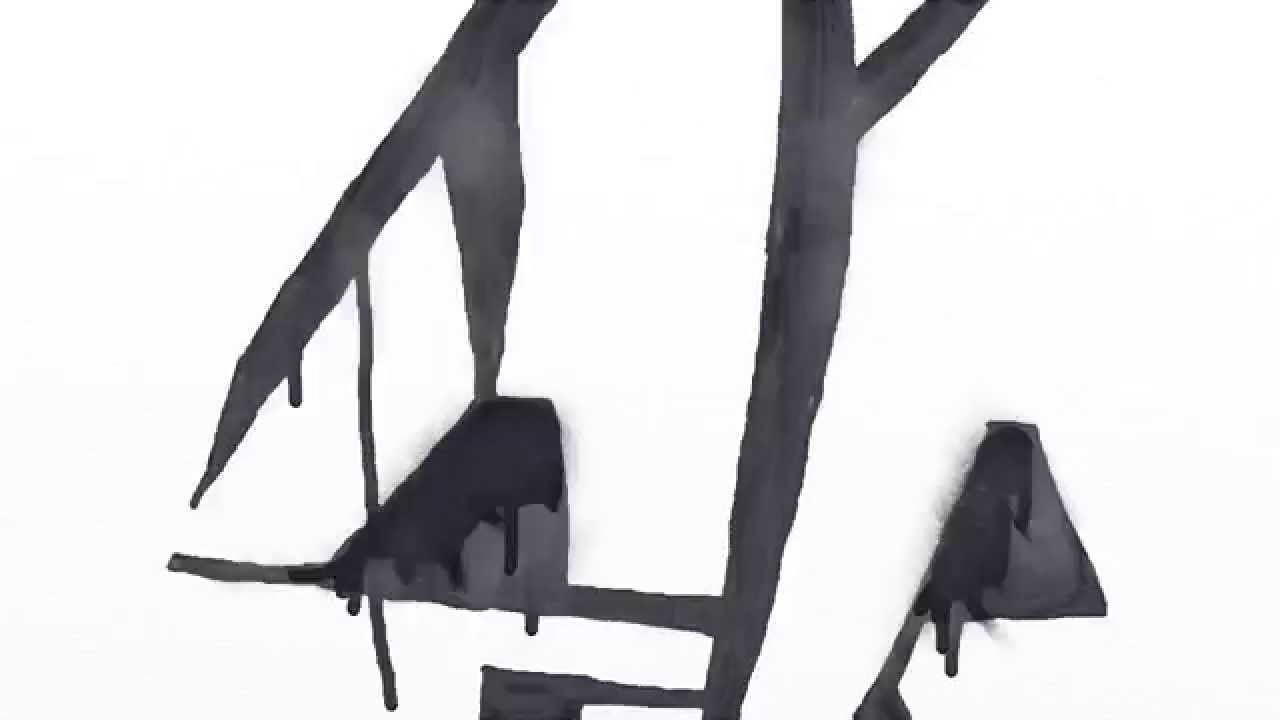 Channel 4 Ident Rotoscope Animation