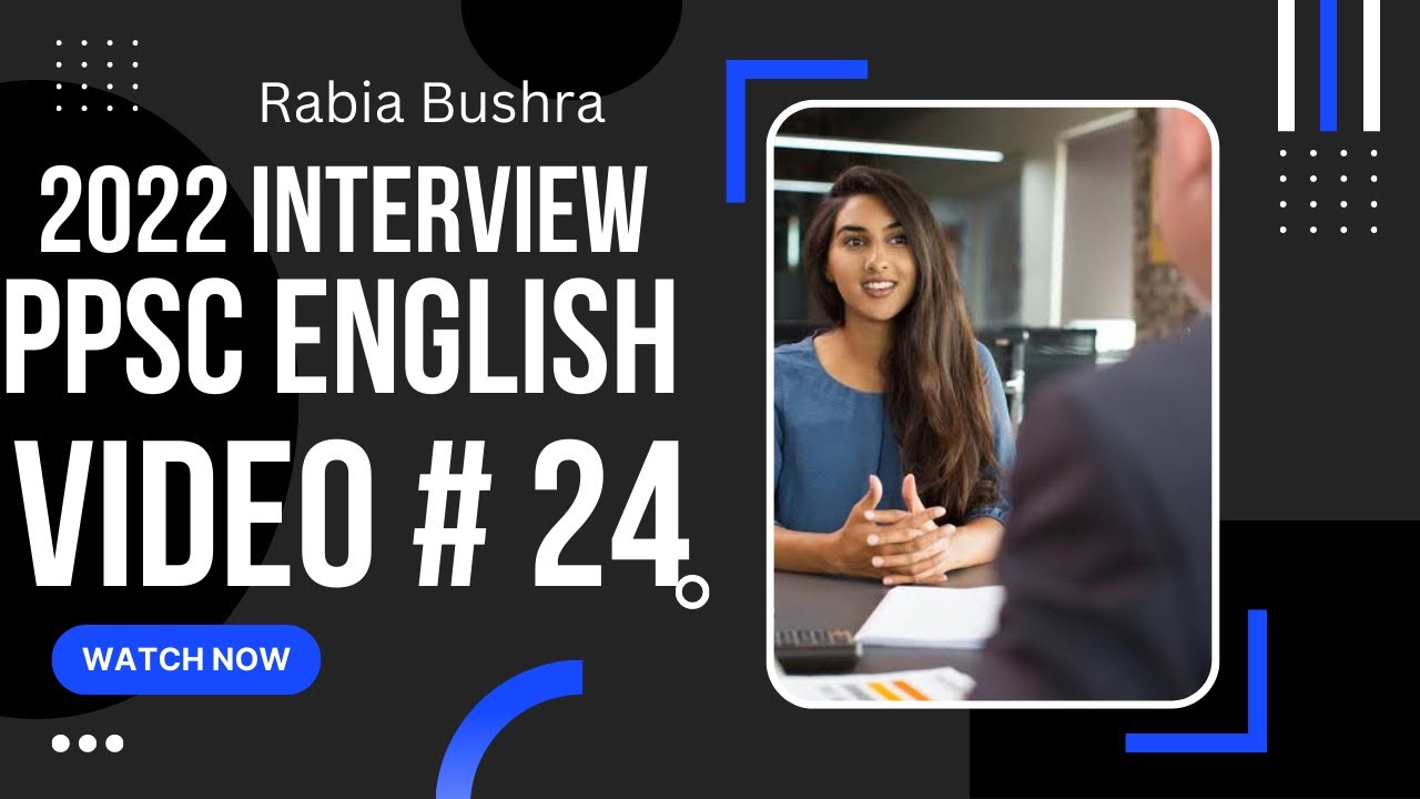 Api Rabia Multan New 2022 PPSC English Lecture Female Interview | Ms. Rabia Bushara | Multan ...