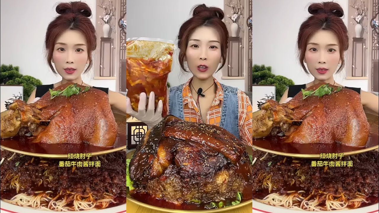 【ASMR】【MUKBANG】SPICY BRAISED PORK BELLY | EATING SHOW |CHINESE MUKBANG |食べ |吃播 LOVE ASMR•JENNIE #咀嚼音