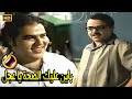 عايز تنفخ براحتك انا هوريك النفخ في الامتحانات يا بغل صريخ ضحك مع محمد هنيدي و ابن وزير الصحة عايز تنفخ براحتك انا هوريك النفخ في الامتحانات يا بغل صريخ ضحك مع محمد هنيدي و ابن وزير الصحة