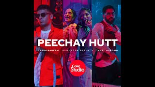 Peechay Hutt instrumental karaoke 🎤 🎤 🎤 🎤 🎶 🎶 🎶 🎶 with Lyrics    Coke Studio Season 14