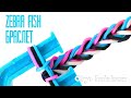 БРАСЛЕТ ЗЕБРА ФИШ ZEBRA FISH из резинок на рогатке| Bracelet Rainbow Loom by Olya Rainbow