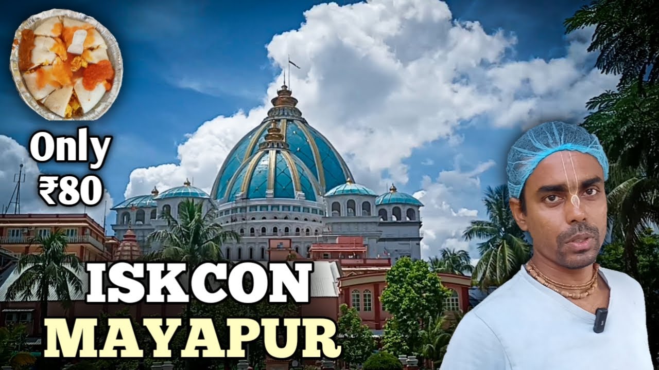 The Largest Momo at ISKCON Mayapur | ISKCON Temple | Chilltimes
