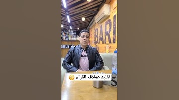 القارئ_محمد_أبوسيف