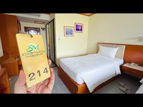 ทัวร์ห้องพัก ที่พักจังหวัดสุรินทร์ โรงแรมสุรินทร์มาเจสติก (Surin Majestic Hotel) ใกล้สถานีขนส่ง