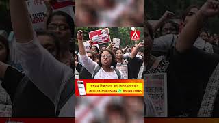 আরজি কর মামলার ফাইল খুলতেই বড় অ্যাকশনে সিবিআই!