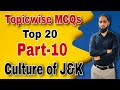 Topicwise MCQs Part-10 || Culture of J&K || All JKSSB Exams