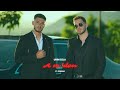 Urim cela ft edmond  a mdon official 4k