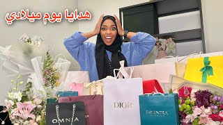 Thumbnail for انبوكسينق لهدايا يوم ميلادي