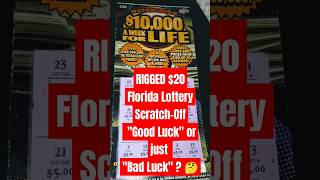 PROOF Lottery is RIGGED on a $20 Scratch-Off 🤔🎰🤑 ... 😎 JohnTheDriver 🚗