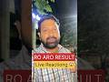 RO ARO RESULT 2023 Live Reactions 😱