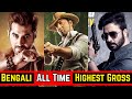 15 bengali highest grossing movies list of all time  amazon obhijaan boss 2 nabab