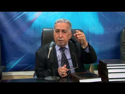 كتاب سيبويه محمد كاظم البكاء