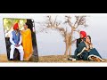 Live wedding  lovedeep singh weds simrandeep kaur by madan7t  studio