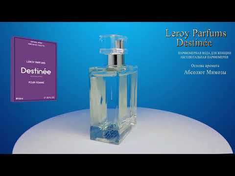 Аналог Cerruti 1881 от LEROY PARFUMS - Destinée Аналог Cerruti 1881 от LEROY PARFUMS - Destinée