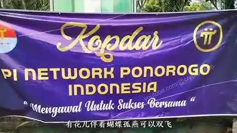 Pi Network: Mainnet Launch & KYC information l Pi coin KYC delay l KYC Verification for all Pioneers