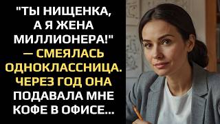 видео: картинка: