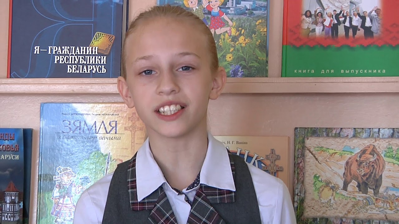 ореховская средняя школа. эл журнал ореховская средняя школа. школа 1 саки. сайт ореховской школы первомайского района. ореховский кобринский район.