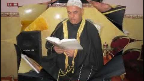 بداية سورة الحجر بصوت ملا هاشم