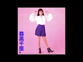 Chisato Moritaka (森高千里) - Good-Bye Season (Album version)