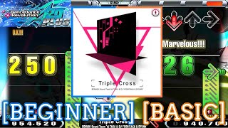 【DDR A20 PLUS】 Triple Cross [BEGINNER/BASIC] 譜面確認 Play