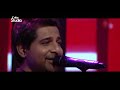 Coke Studio Season 10| Baanware| Shuja Haider & Aima Baig Mp3 Song