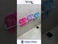 Video Image