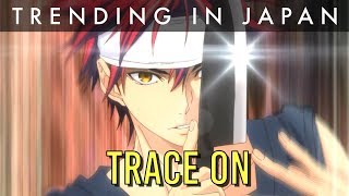 Somas Unlimited Blade Works EXPLAINED (Shokugeki no Soma)