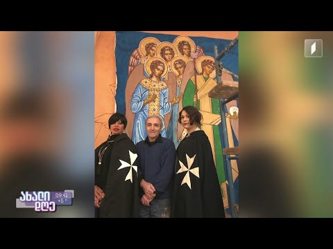 გია გოგოლაშვილმა მანჰეტენზე მდებარე კათედრალი ქართული ფრესკებით მოხატა - რუბრიკა #ჩემიამბავი
