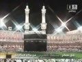 اذان للشيخ فاروق حضراوي -  الحرم المكي
