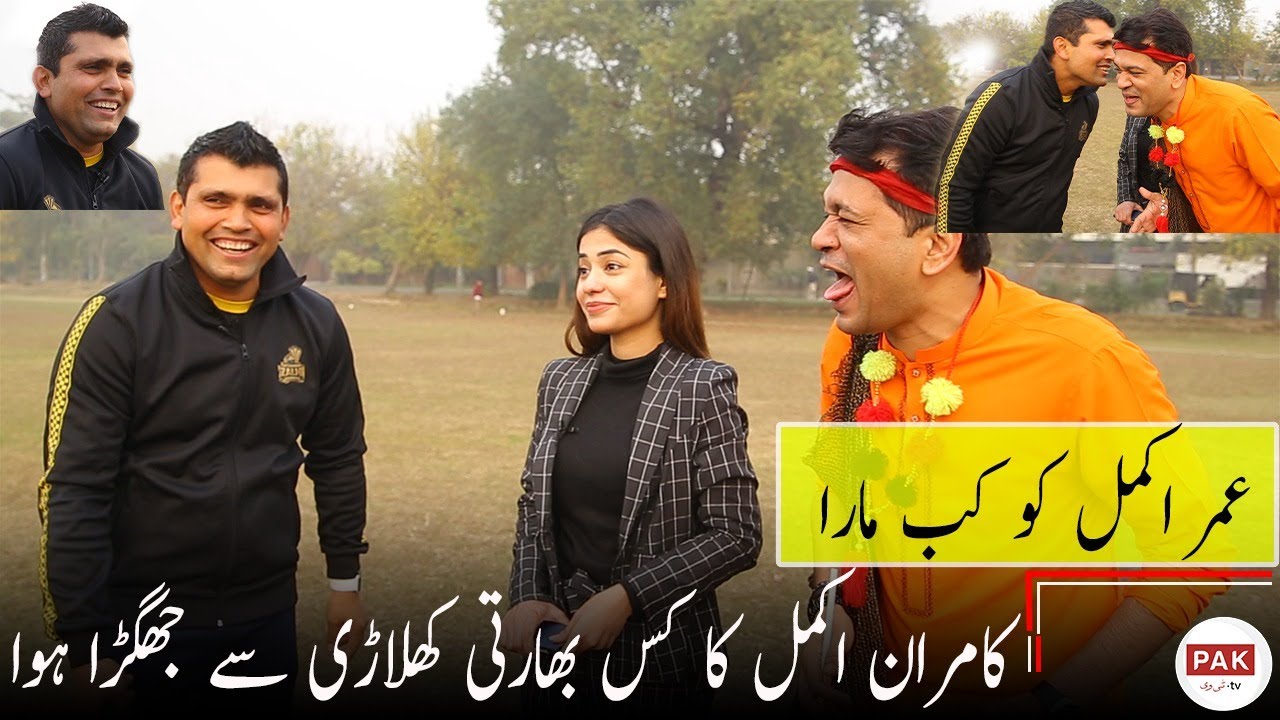 Jogi baba best comedy with kamran Akmal
