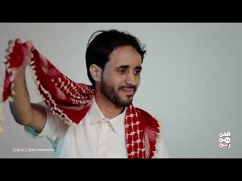 &quot; باشكي من الحوثي&quot; ... أغنية الحلقة 14 من كش ملك للفنان محمد الأضرعي