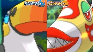 物理受け ポケモン 役割理論