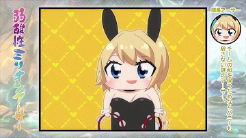 Download おまんじゅう倶楽部の歌 Mp4 Mp3 Download おまんじゅう倶楽部の歌 Mp4 Mp3