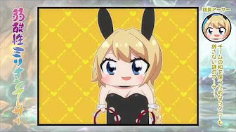 おまんじゅう倶楽部 Youtube