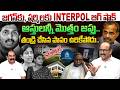 🔴 LIVE : ఒకేసారి అన్న, చెల్లికి భారీ ఎదురుదెబ్బ💥| Sr Journalist DVS on SHOCK to YS Jagan &amp; Sharmila
