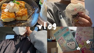 vlog)今日も生きた。それでいいや。 #うつ病 #フリーター