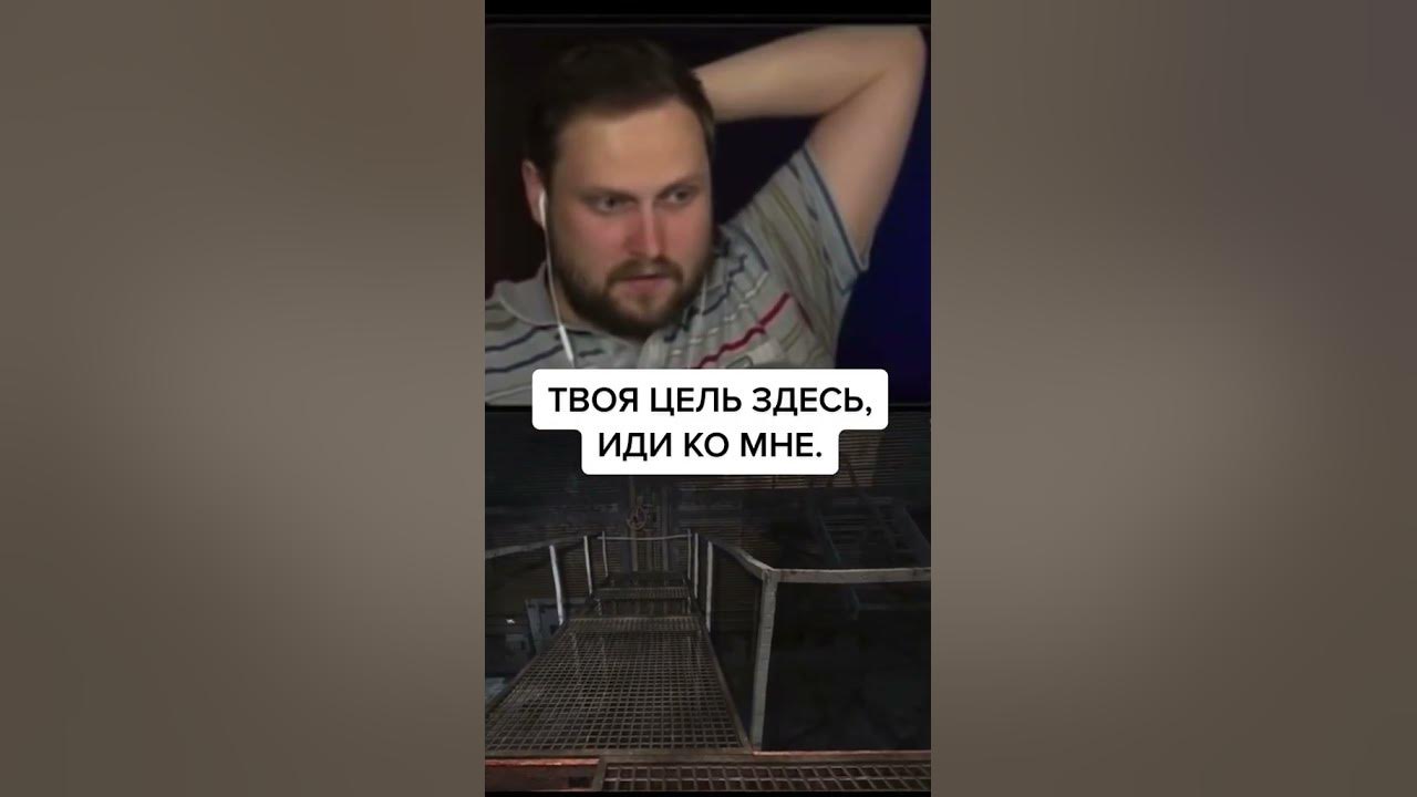 Куплинову показали цель - YouTube