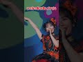 激ムズダンス#fruitszipper #ふるっぱー #月足天音 #鎮西寿々歌 #早瀬ノエル #真中まな #松本かれん#仲川瑠夏 #櫻井優衣 #はちゃめちゃわちゃライフ