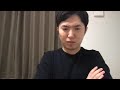 宏洋さんの留置所での様子、えらてんvs宏洋騒動の黒幕!?三代目株主「さくらぎ」氏について