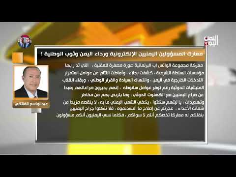 استوديو رمضان | بين وداع رمضان واستقبال العيد... مشاعر متباينة بين الحزن والفرح | 25-03-2025
