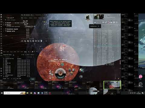 Kronos Solaris (Definitely not an Elindel) feeds a sig